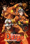 Firefighter Daigo: Rescuer in Orange Fragman