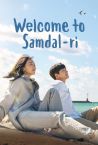 Welcome to Samdalri Fragman