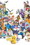 Pokemon: Aim to Be a Pokemon Master Fragman