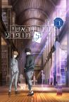 Ron Kamonohashi's Forbidden Deductions Fragman