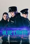 Blue Lights | Trailer - BBC
