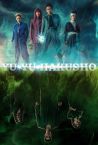 Yu yu hakusho Fragman