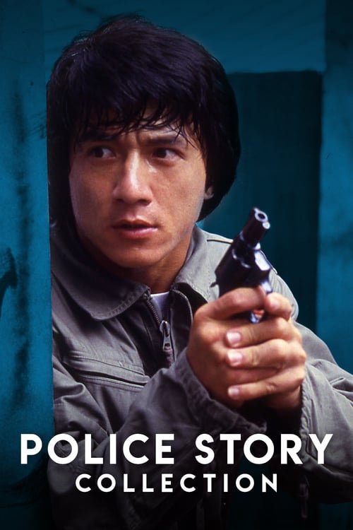 Police Story Serisi