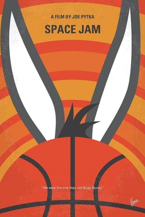 Space Jam Serisi
