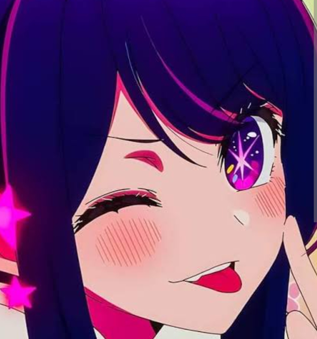ai-hoshino