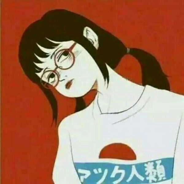 ontheedge