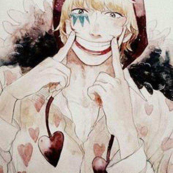 f-ear
