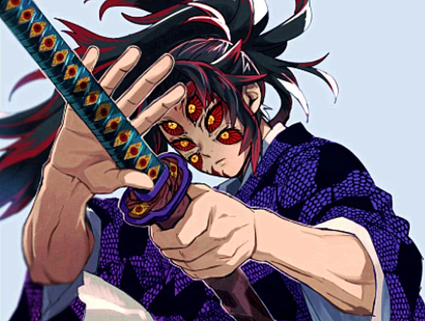 Kokushibo-Tsugikuni