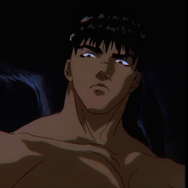 Guts_