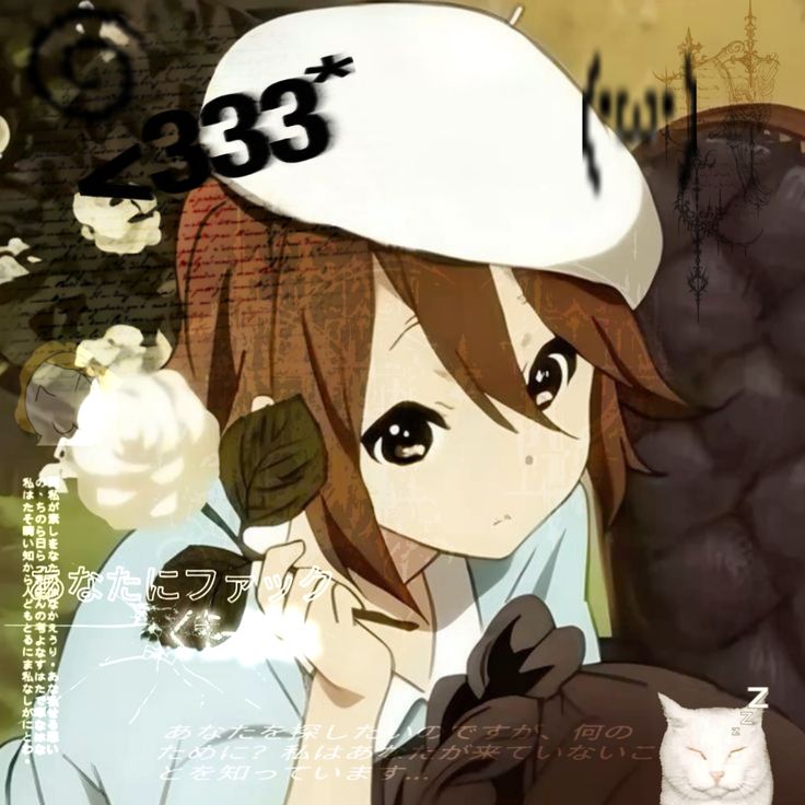 tainaka