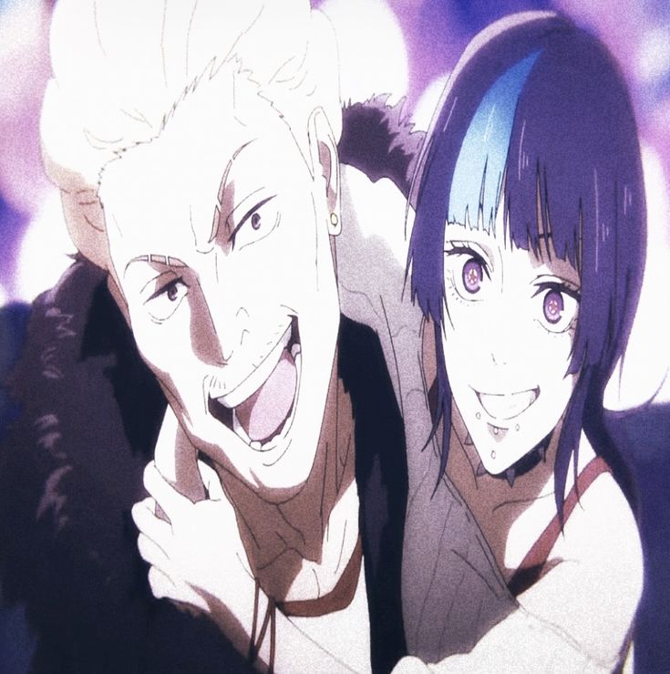 Enesinyo