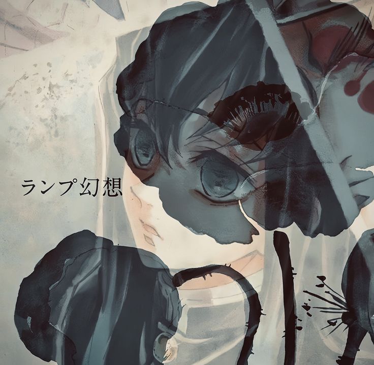 muiichiro