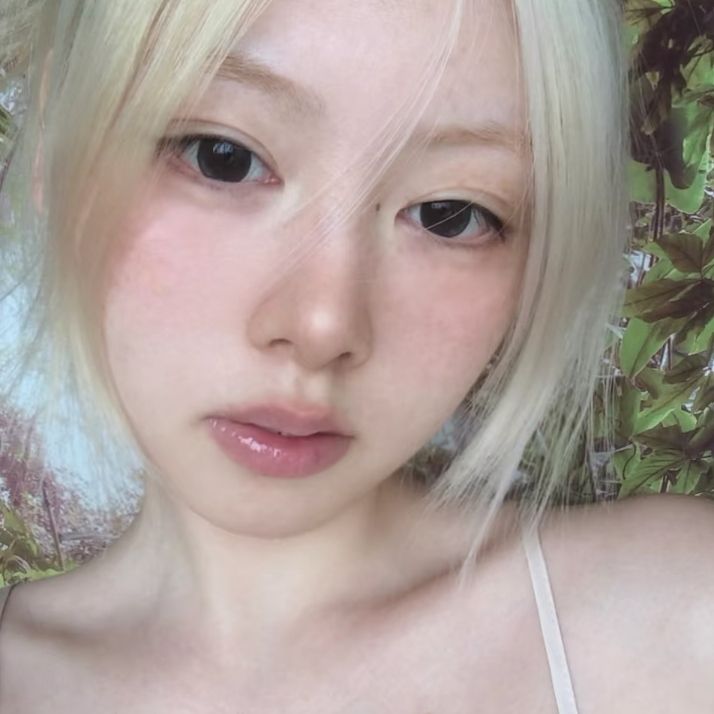 haniquette