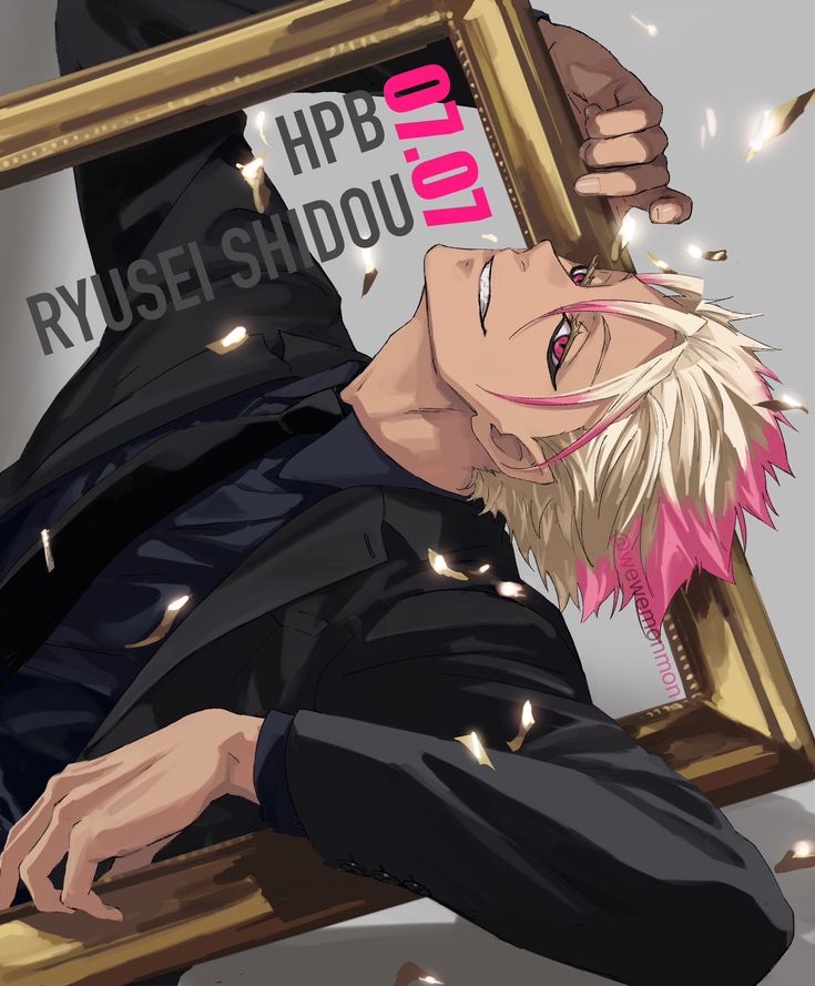 ryusei-shidou143